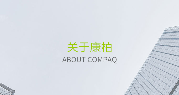 关于壹号娱乐