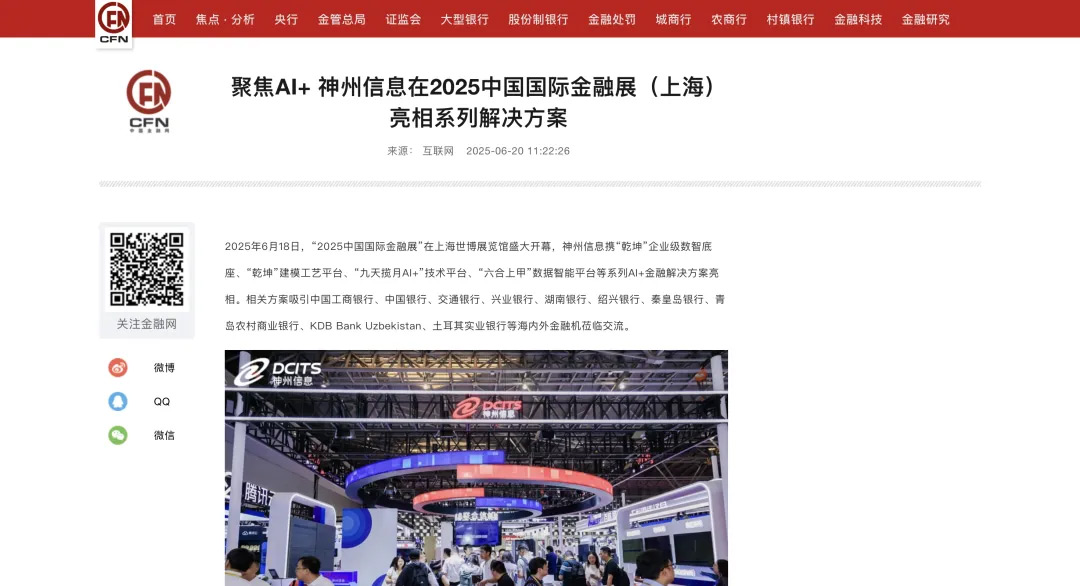 1670603900394251.jpg 20221210003345.jpg